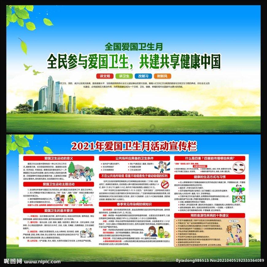 【冷知识分享平台】如今老年人的福利待遇都有哪些?,轻松享受趣味知识盛宴